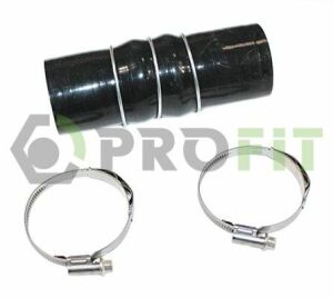 Рукав воздухозаборника резиновый