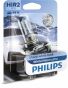 9012WVUB1 (PHILIPS) HIR2 WhiteVision ultra +60% (3700K) B1 12V 55W PX22d, фото 1 - интернет-магазин Auto-Mechanic