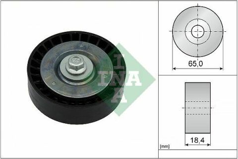 Ролик генератора Ford Mondeo V 2.0 EcoBoost 14- (паразитний) (65х18.4)