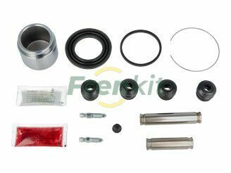 Ремкомплект супорта (переднього) Toyota Corolla 95-01 (d=51mm)(Toyota)(+1 поршень/направляюча)