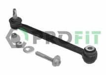 Важіль підвіски