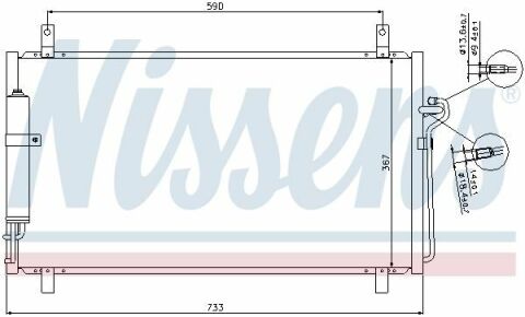 Радиатор кондиционера (конденсатор) с осушителем 350 Z 03- (693x390x16) NISSAN