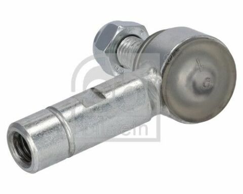 Кутовий шарнір