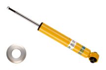 Амортизатор подвески