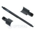 Пружина газова багажника