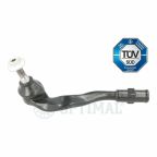 Рульовий наконечник Рульовий наконечник