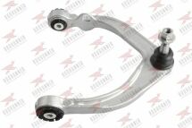 Важіль підвіски Важіль підвіски