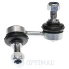 Тяга / Стойка стабилизатора