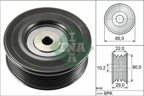 Ролик генератора Toyota Avensis/Corolla 1.6 VVT-i/1.8 99-08 (паразитный) (85x29)