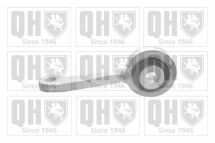 Стойка стабилизатора права