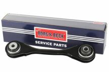 Рычаг подвески левый