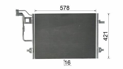 Радіатор кондиціонера VW Passat 1.6-2.8i/1.9-2.5TDI 00-05