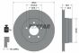 Диск тормозной (задний) BMW X5 (E70/F15) 07- (320x20) PRO, фото 9 - интернет-магазин Auto-Mechanic