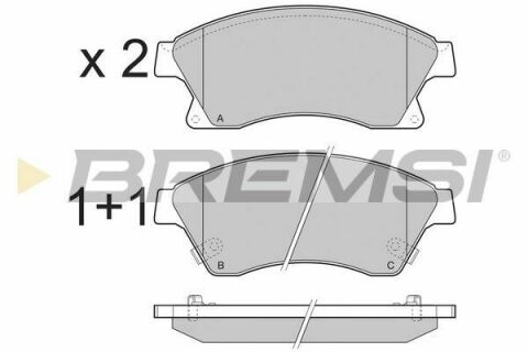 Тормозные колодки пер. Aveo 11-/Astra J 09- (Bosch)