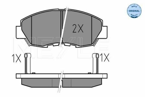 Колодки гальмівні (передні) Honda Accord lV 89-94 (Akebono)