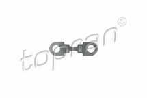 Запобіжник