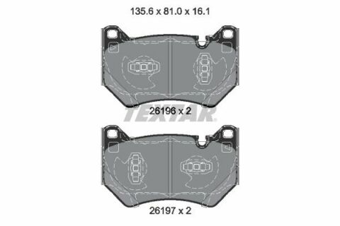 Колодки тормозные (передние) Audi Q5 19- (Brembo)