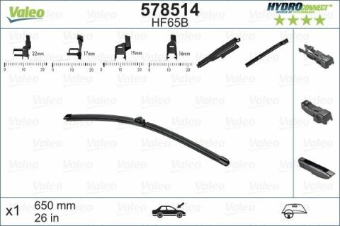 Щітка склоочисника (650мм) MB Vito (W639) 07-