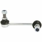 Тяга стабилизатора