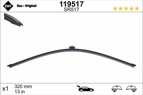 Щетка стеклоочистителя бескаркасная (задняя) (335mm) Audi A1/Q2/Q5/MB A-Class (W177) 08-