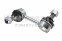 Тяга / Стойка стабилизатора