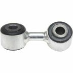 Тяга стабілізатора