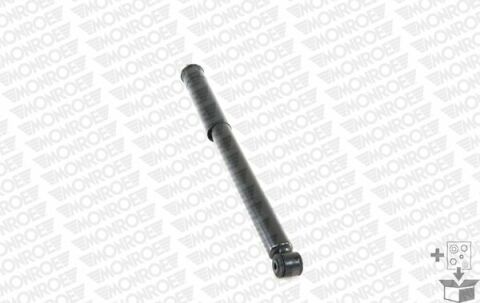 Амортизатор Амортизатор