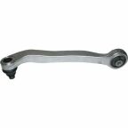 Важіль підвіски