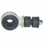 Тяга стабилизатора