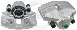 Суппорт тормозной передний A3/IBIZA/FABIA/OCTAVIA/RAPID/SUPERB/ROOMSTER 97-15 Пр. (Вент.) Суппорт тормозной передний A3/IBIZA/FABIA/OCTAVIA/RAPID/SUPERB/ROOMSTER 97-15 Пр. (Вент.)