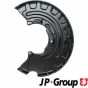 JP GROUP захист торм. диск пер. правильно VW CC, фото 1 - інтерент-магазин Auto-Mechanic