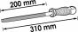 Напильник трикутний L1=200 mm, L=310 mm, фото 2 - інтерент-магазин Auto-Mechanic