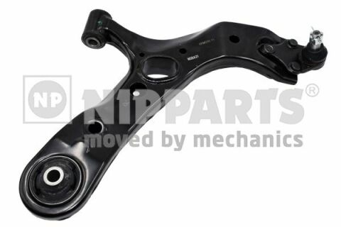 Важіль підвіски