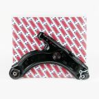 Важіль підвіски