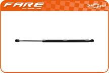 Амортизатор багажника Амортизатор багажника