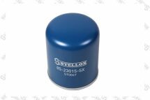 Патрон осушувача повітря, пневматична установка