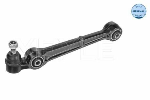 Рычаг подвески (передний/снизу) (L) Mitsubishi Eclipse II/Galant V-VI 1.8-2.5 92-04 Рычаг подвески (передний/снизу) (L) Mitsubishi Eclipse II/Galant V-VI 1.8-2.5 92-04