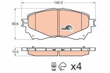 Колодки тормозные Колодки тормозные