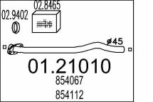 Промежуточная труба выхлопной системы