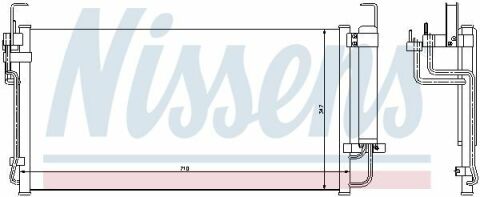 Радіатор кондиціонера (конденсатор) TRAJET 2.0 99- (710x347x17) HYUNDAI