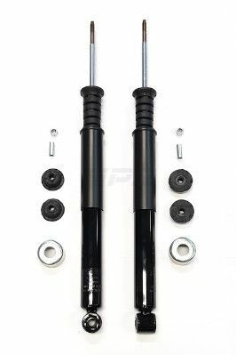 Амортизатор Амортизатор