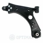 Важіль підвіски Важіль підвіски