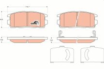 Тормозные колодки