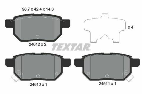 Тормозные колодки (задние) Toyota Auris/IQ/Urban Cruiser 07- (Akebono) (заменено на 2501601)