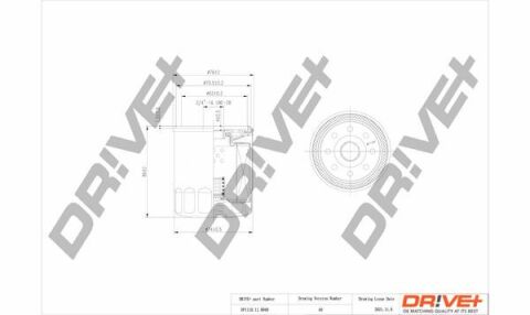 DP1110.11.0040 Drive+ - Фільтр оливи