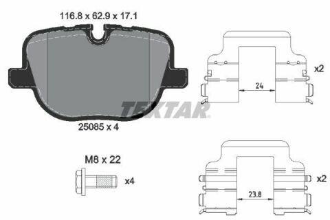 Колодки гальмівні (задні) Land Rover Range Rover 09-13 (TRW) Q+