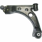 Важіль підвіски