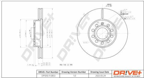 DP1010.11.0853 Drive+ - Гальмівний диск