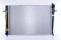 Радиатор охлаждения Tucson, Kia Sportage 2.0/2.0CRDI 04- HYUNDAI