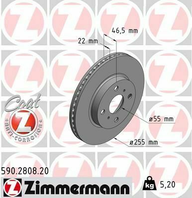 Диск тормозной (передний) Toyota Yaris 05- (255x22)